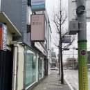 늘푸른요양병원옆 이미지