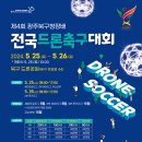 광주063 이미지