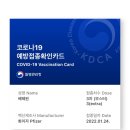 센텀이비인후과의원 이미지