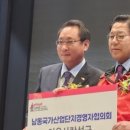 ㈜경인약품 이미지