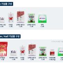 건국주유소 이미지