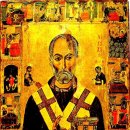 [이콘] Byzantine Icons 이미지