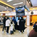 한미주유소 이미지