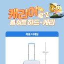 베스킨라빈스인천가정점