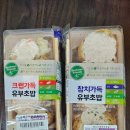 세븐일레븐 의정부본점 이미지