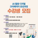 발화대길 이미지