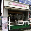 신안코아 | 로즈핀치 | 본오동 후르츠산도맛집 찐 후기