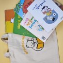 문경시립중앙도서관 이미지