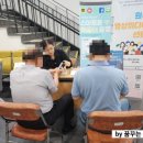 원주시노인종합복지관 문막분관 이미지