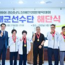 남해-160 이미지