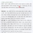 명옥헌한의원 이미지