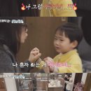대놓고 얼굴편애하는 4살... 이미지