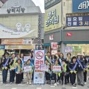 수정시흥-D-8 이미지