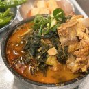 김태순의 뚝배기이야기 이미지