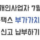 네모인쇄