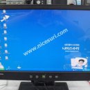 라인컴퓨터 이미지