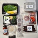 구룡포회 | 마라도회식당 포항 구룡포 과메기 야채세트+일반물회