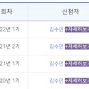 포토그레이숭실대점