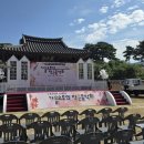 태광음향기획 네이버블로그