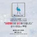 대한폴댄스연맹학원 이미지