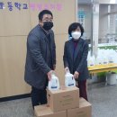 (주)진환경 이미지