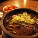 예나화장품