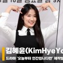 158 스타뉴스