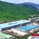 ㈜명성에너지 이미지