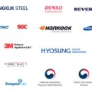 한성씰산업 이미지