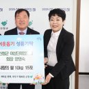 양영숙 이미지