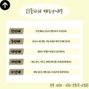 성산현대요양병원 이미지