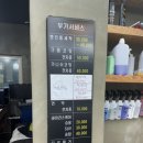 서진카써비스 이미지