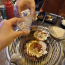 부산 광안리조개구이 가성비 좋은 조개구이맛집 조개대교 데이트코스로 추천