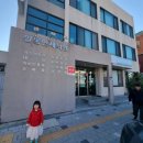 일동연세의원 이미지