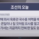 고려식당 이미지