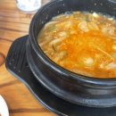 구리 강가네 한다리 이향갈비(돼지갈비 맛집, 구리 맛집)