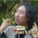 양산카스테라