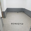 이외과 네이버블로그