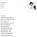 미듬치과의원 이미지