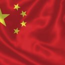 (주)화석자동차 이미지