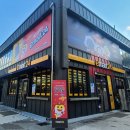 이마트24 인천문학 이미지