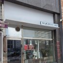 수정커피숍 - 광진구 면목로 201 | 성남 남위례역 카페 추천 │ 하지커피숍 감성 넘치는 분위기 후기