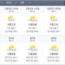 효성앵글 이미지