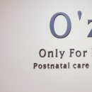 오즈산후조리원 이미지