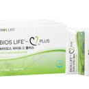 바이오스라이프 이미지