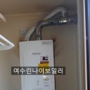 태창환경