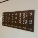 승우목장 네이버블로그
