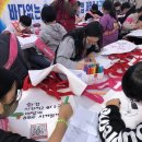 터미널시장 이미지