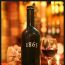 Cafe 1865 이미지