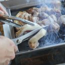 세화상회 이미지